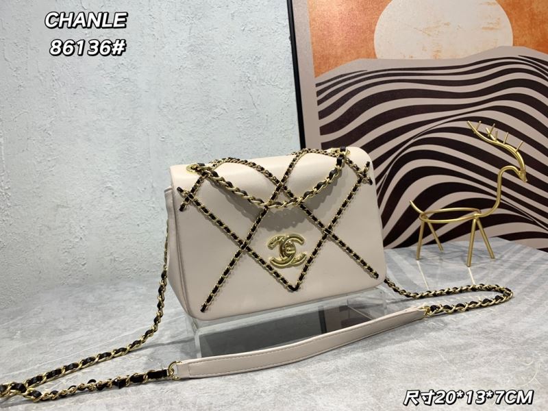 Chanel Satchel Bags